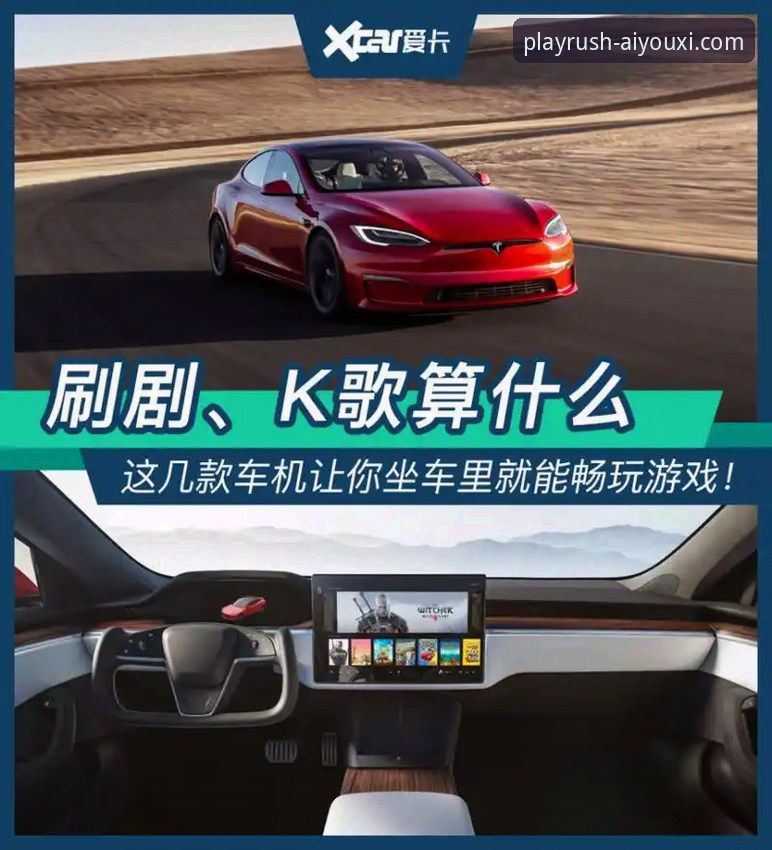 爱游戏平台官方版本必备功能深度评测：老用户带你全面解析畅爽体验
